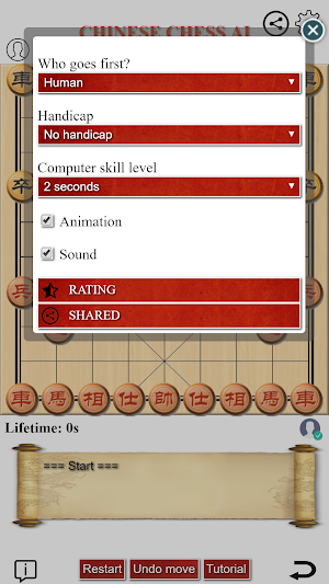 Chinese Chess AI - Challenge with  AI Screenshot 3
