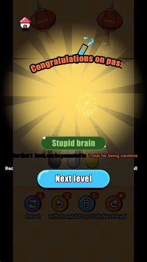 Water Sort Puzzle Screenshot 2
