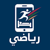 Reyadi | رياضي