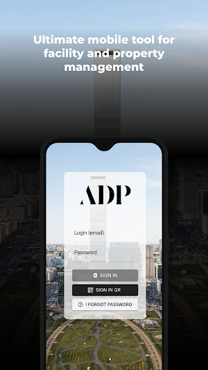 Aldar PRO Screenshot 0