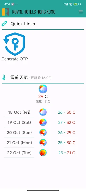 Royal Hotel Mobile App Screenshot 1