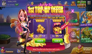 DIAMOND GAME Screenshot 2