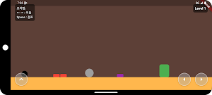 Hellway Screenshot 1
