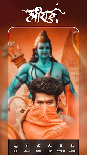 Jay Shree Ram DP Status Maker Screenshot 0