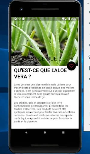 Utilisation de l'aloe vera Screenshot 1