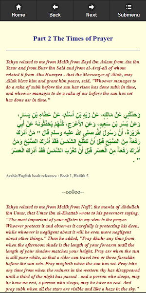 Hadith AlMuwatta Imam Malik Screenshot 2
