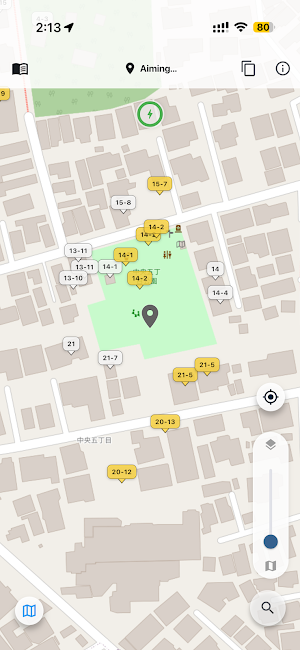 HouseNumber Map - Pro Delivery Screenshot 0