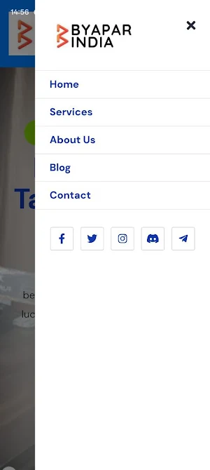 Byapar India Screenshot 3
