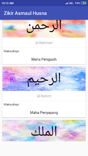 Zikir Asmaul Husna Screenshot 1