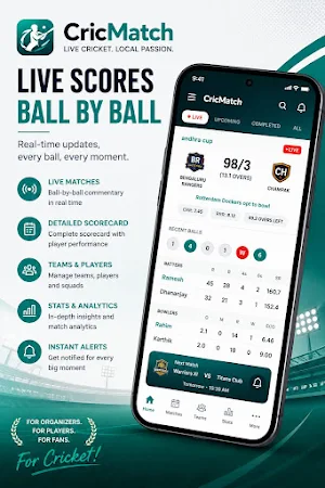 CricMatch Screenshot 2