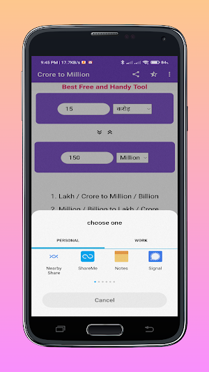 Crore to Million Converter Screenshot 1