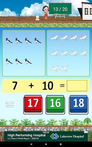 Woni's Plus Game Screenshot 1