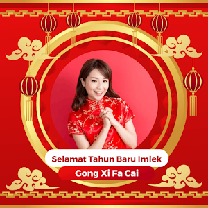 Twibbon Frame Imlek 2024 Screenshot 0