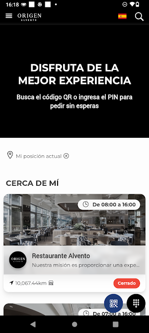 Origen Alvento Screenshot 1