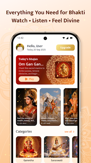 Sanatan Dharma Screenshot 1