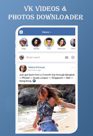 Video Downloader for VK Screenshot 0