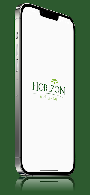 Horizon Foods - HFC Screenshot 3