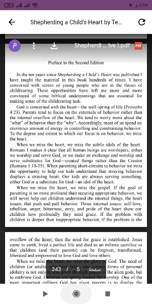 Shepherding a Child's Heart Screenshot 0