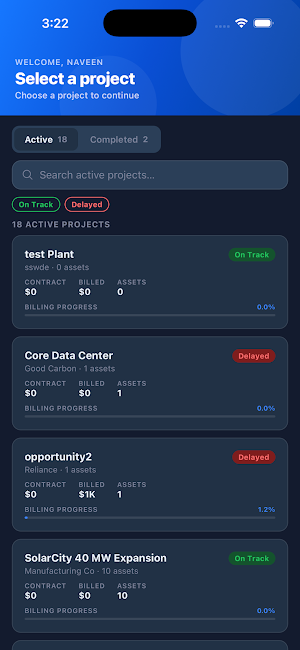 PowerBuilt Screenshot 1