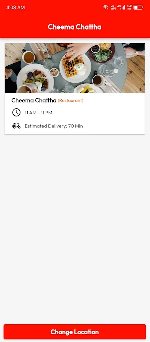 Cheema Chattha Screenshot 1