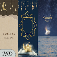 Ramadhan Wallpaper HD