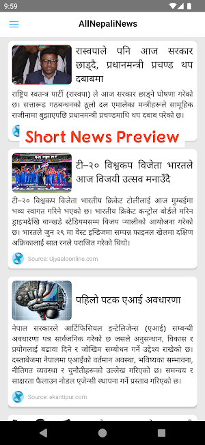 AllNepaliNews Screenshot 2