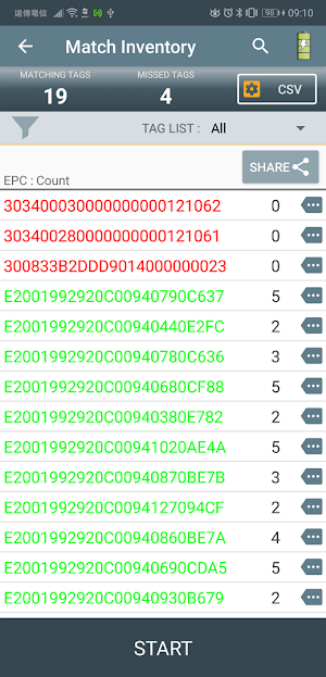RFID Explorer (Argox RA7120) Screenshot 2