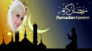 Ramadan Photo Frame - Ramadan Mubarak 2021 Screenshot 2