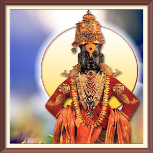 hari vitthal audio mantras Screenshot 2