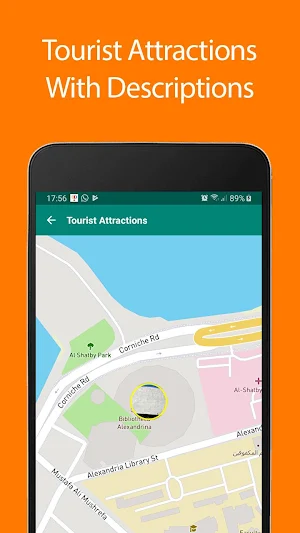 Alexandria Offline Map and Travel Guide Screenshot 0
