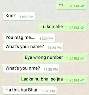Latest Hindi Jokes - Hindi Chutkule Jokes of 2020 Screenshot 0