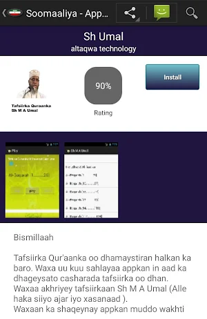 Somali apps Screenshot 1