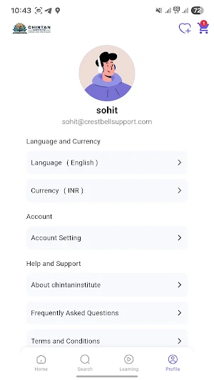 Chintan Institute Screenshot 3