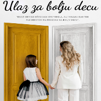 Ulaz za bolju decu