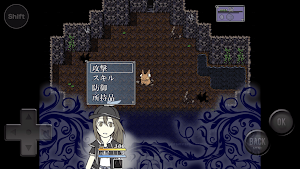 トバリドトキシン Screenshot 2