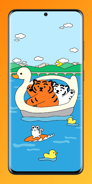 Kawaii Tiger Wallpaper Screenshot 1