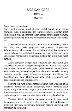 Dua Pesisir Antologi Cerpen Screenshot 3