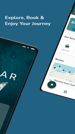 MASAR Screenshot 1