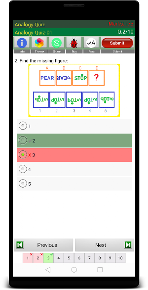 Analogy Quiz Screenshot 1