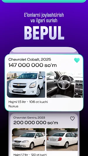 Uzum Avto: avtomobil bozori Screenshot 1