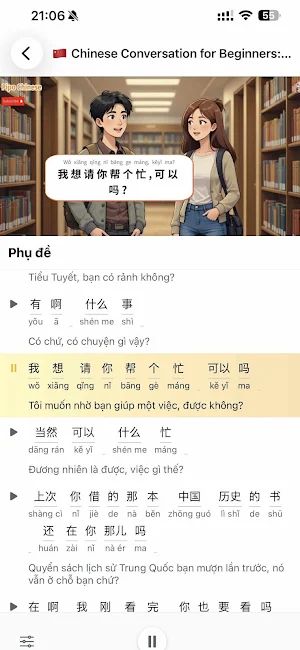 Kyra Learning Screenshot 3