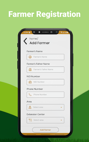 Agrotrace Purchase Screenshot 2