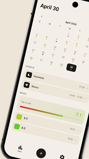 Mu. Screenshot 0