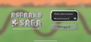 AsgaardSaga Focus Screenshot 3