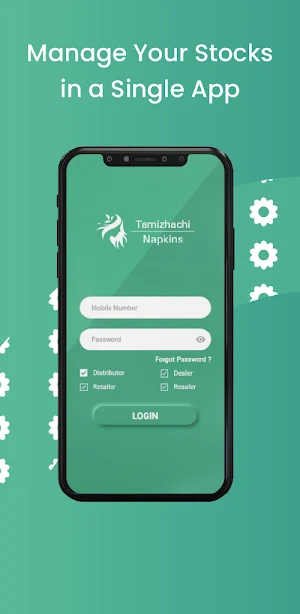Tamizhachi Partners Screenshot 0