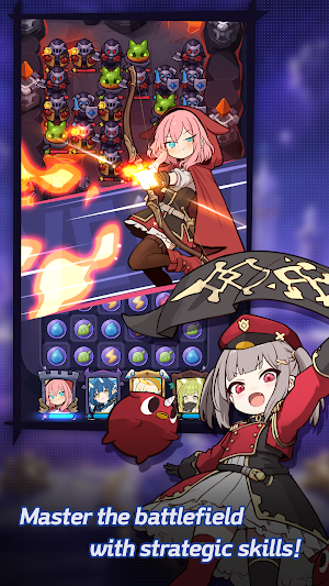 Stella Connect Screenshot 1