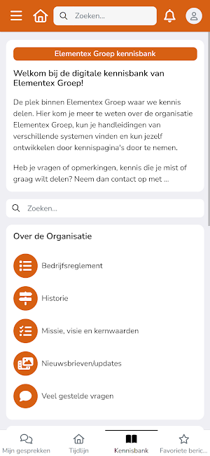 Elementex Screenshot 2