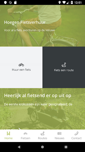 Hoegen Fietsverhuur Screenshot 0