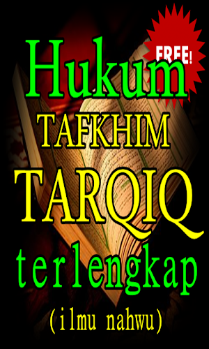Nahwu Bab Tafkhim Dan Tarqiq Screenshot 2