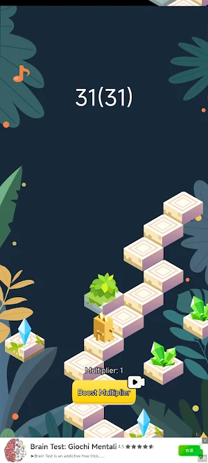 Stone Steps Challenge Screenshot 2